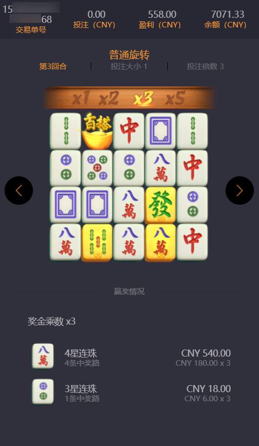 为什么有的人闻到烟味会咳嗽、胸闷？别再伤害身边的人PG电子官方网站